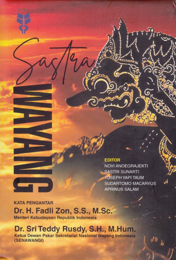 Sastra Wayang